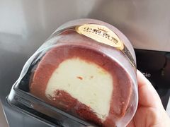 -中粮丰通（北京)食品有限公司