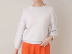 -伊势丹(现代城店)