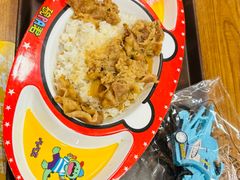 -食其家·牛丼咖喱(广元西路店)