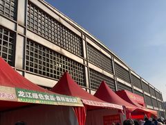 -中国农业博物馆