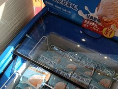 -味多美蛋糕(西安门店)