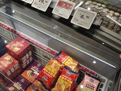 -ALDI奥乐齐超市(杨浦延吉店)