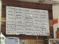 -金利来酒家(劳动西路店)
