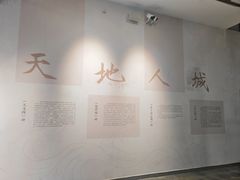 -苏州文庙(姑苏区)