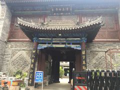 -清真西寺