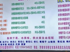 -正宗老杨特色爆米花(四棉店)