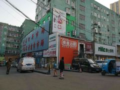 -青岛灯具市场