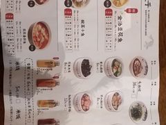 菜单-渝是乎川渝小炒(新世界百货望京店)