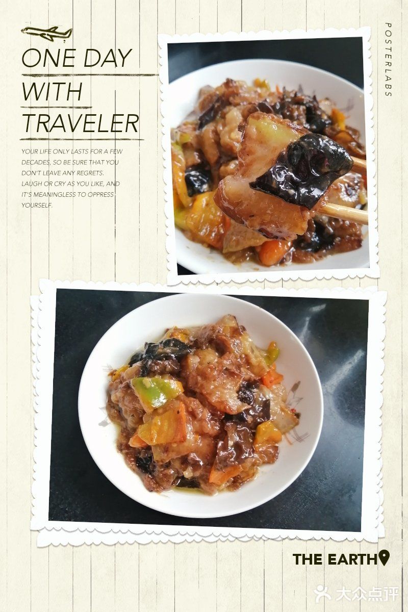 不是肉却感觉能吃出肉香的焦熘冬瓜