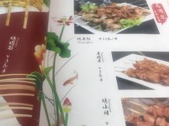 -马布尔莱斯食府(西红门店)