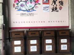 -邮政博览馆