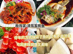 -小海豚•老字号海鲜餐厅(天涯店)