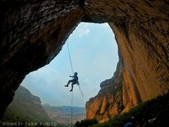 -同至人购物中心(朝阳街店)