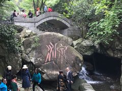 -浙北大峡谷