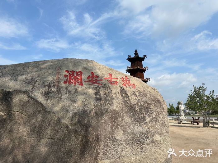 洛阳桥图片