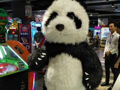 -反斗乐园(领展中心城店)