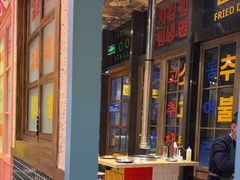 -姜胖胖首尔自助烤肉·蒸汽海鲜大排档(国瑞中心店)