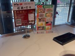 -将军府·鸡毛店(武侯祠店)