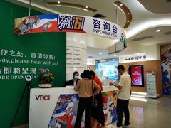 -VT101维多利广场