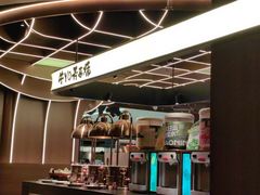 -牛YO寿喜烧·铁板烧和牛火锅自助(市府恒隆店)
