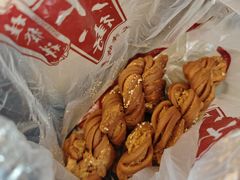 -桂发祥十八街麻花(和平路店)