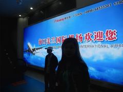 -亚龙湾海底世界
