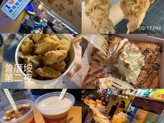 -八婆婆烧仙草(曾厝垵店)