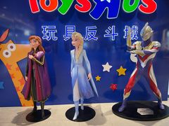 -北京清河万象汇