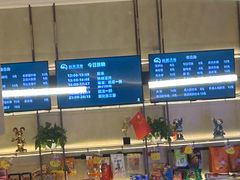 -尚荟汤泉生活馆