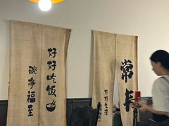 -沏点Trattoria意大利餐厅(新街口店)