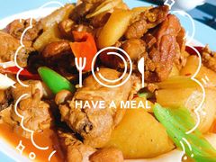 沙之味大盘鸡-伊带伊路新疆美食府(呼家楼店)