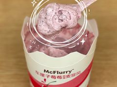 -麦当劳(SM城市广场店)