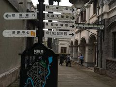 -两江国际影视城
