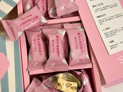 -苏小糖(鼓浪屿三丘田花园店)