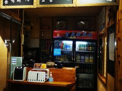 -小木屋米酒店总店