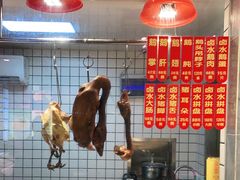 -潮中人·潮州菜(益乐路店)