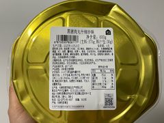 -盒马鲜生(大成店)