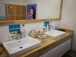 -圣嘉新医疗美容医院