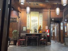 -环秀楼(黄山呈坎店)