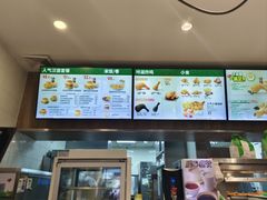 -德克士(前门店)
