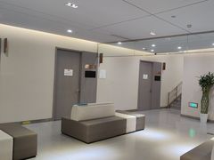 -爱康国宾体检中心(北京航天桥光耀东方分院)