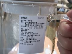 -MUJI无印良品(恒力MALL店)