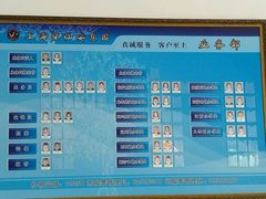 -上海望仙安息园