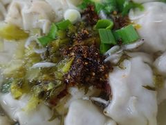 -金陵老丁家馄饨