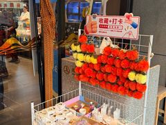 -连鹭海鲜·海肠捞饭·海胆饭(星海店)