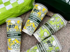 -烧柠·柠檬茶(大融城店)