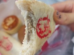 牛舌饼-汪玉霞(汉口里店)