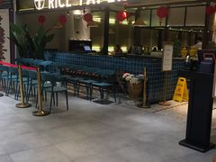 门面-米纸越南小馆(金鹰世界店)