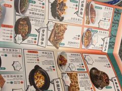 -南京大牌档(三阳广场苏宁店)