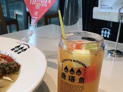 -渔语鱼酸菜鱼新川菜(来福士店)